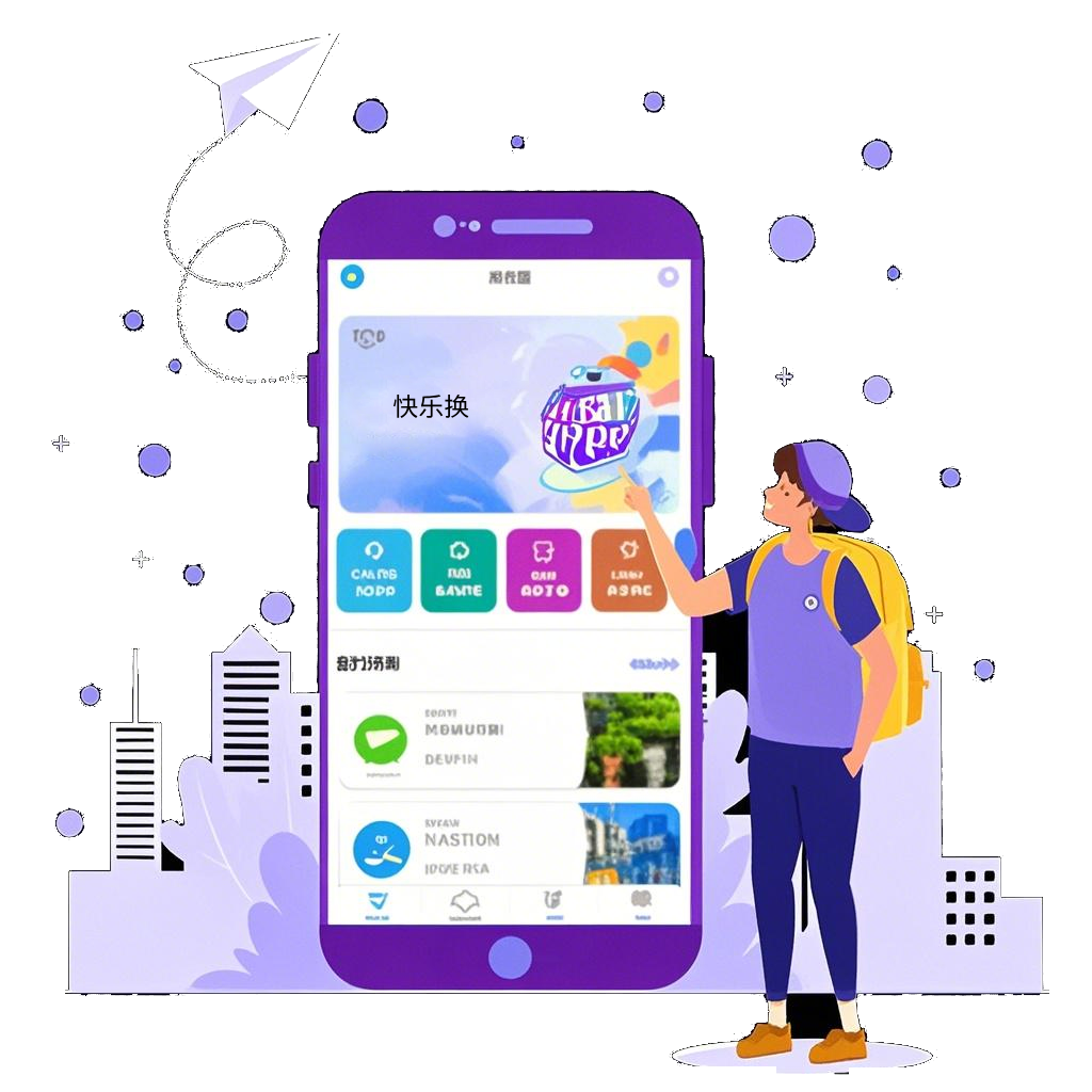 about us